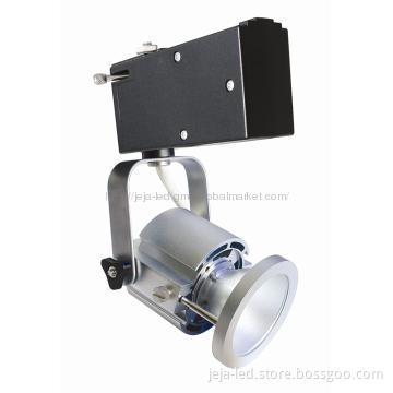 15W Wall Mounted Track Lighting